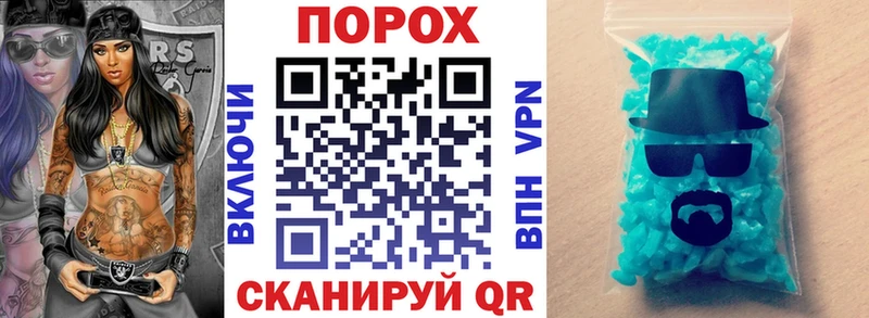 Amphetamine Premium  нарко площадка телеграм  Горячеводский 