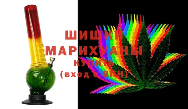 кристаллы Баксан