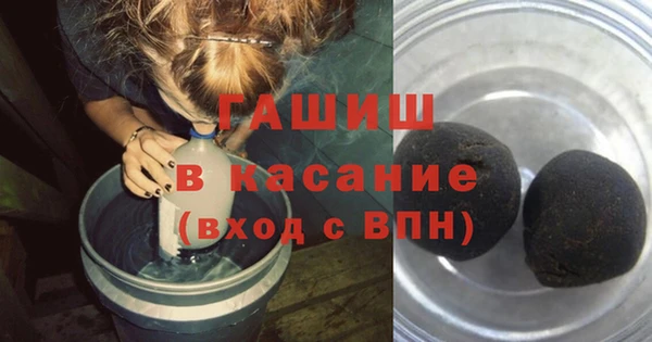 не бодяженный Балахна