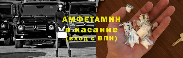 не бодяженный Балахна