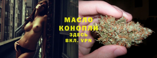 не бодяженный Балахна
