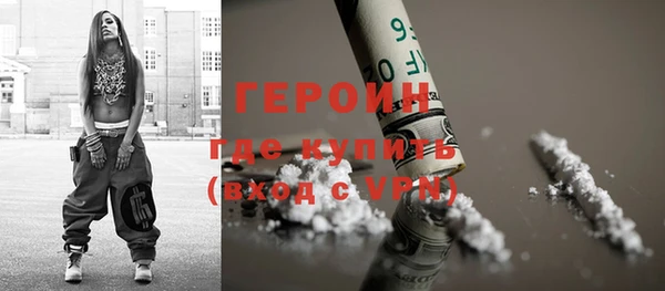 не бодяженный Балахна