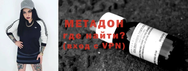 индика Балабаново