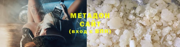не бодяженный Балахна