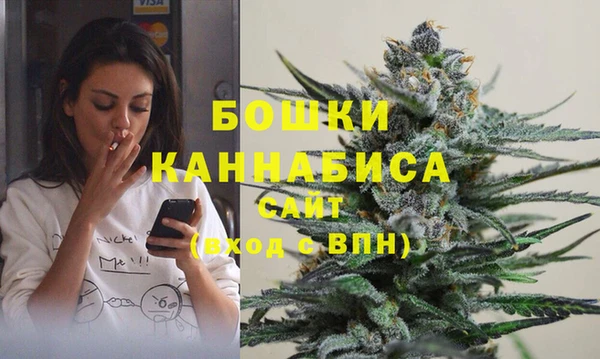 кристаллы Баксан