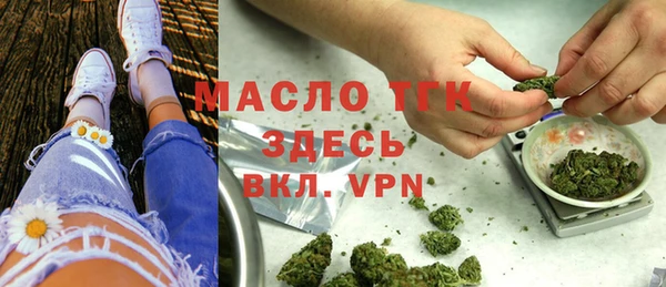 не бодяженный Балахна
