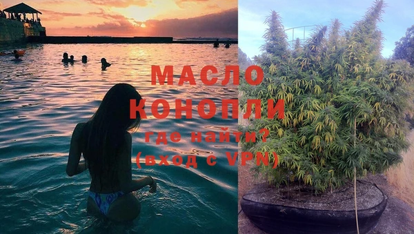 не бодяженный Балахна