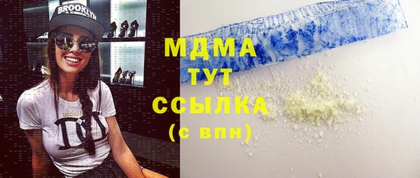 не бодяженный Балахна