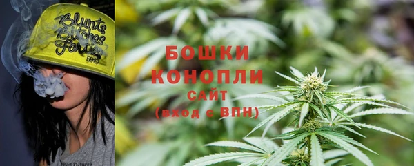 не бодяженный Балахна